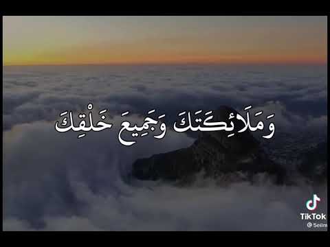 ستوريات صباحيه حالات واتس اب صباحيه ستوريات انستا اللهم اني أصبحت اشهدك