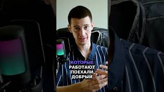 Как сказать &#39;нет&#39; и не чувствовать вины секреты общения с манипуляторами!