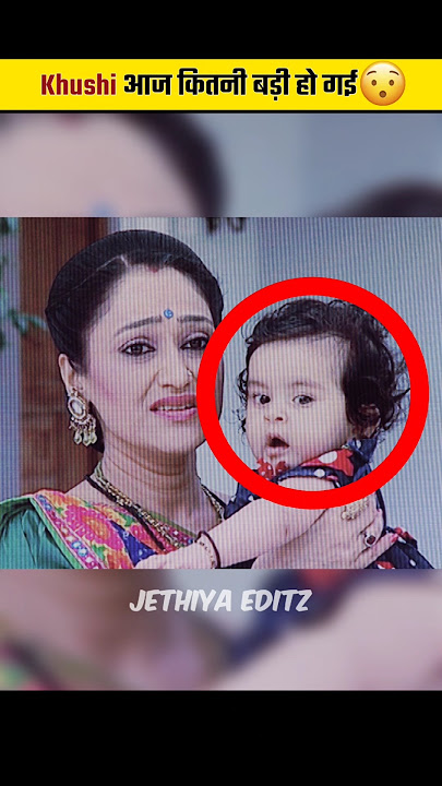 Khush Aaj Itni Badi Ho Gyi😱🤯 #tmkoc #shorts