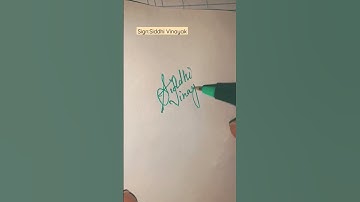 Siddhi Vinayak name signature #shorts #viral #calligraphy