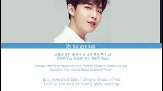 Kim Jae Hwan (김재환) – Blue Moon Lyrics(Color Coded Lyrics/Ham/Rom/Eng)