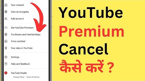 YouTube Premium Subscription Cancel Kaise Kare | How To Cancel YouTube Premium Membership