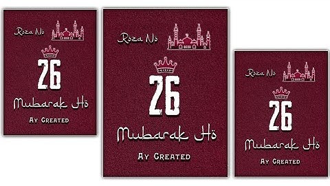 Roza No.26 WhatsApp Status 💞 || Ramzan Ki 26 Sehri Mubarak || Ramadanul Kareem 2024 Status | #shorts