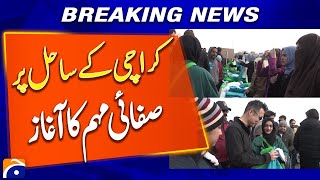 Karachi Sea View Get Cleaning Boost With New Campaign - Breaking News - Geo News