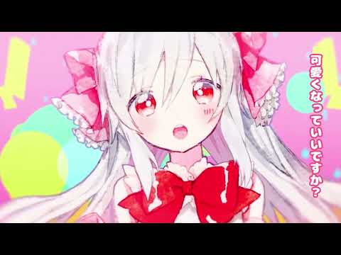 【中2が】女の子になりたい 歌ってみた Ver.なぴと #shorts