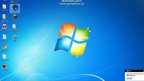 تحميل モンスト Pc تحميل モンスト Pc