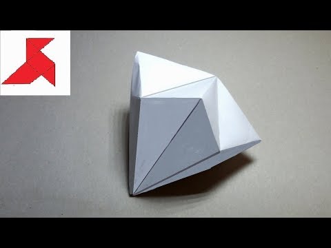 Оригами как сделать алмаз