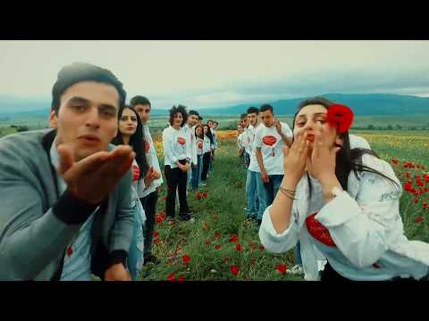 ხელთუბნის საჯარო სკოლის ბოლოზარი