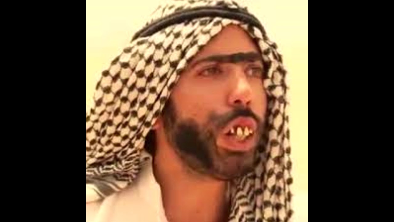 Видео араби. Араб некрасивый. Смешной араб.