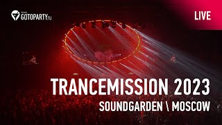 Trancemission 2023 @ Moscow by Radio Record (live aftermovie)