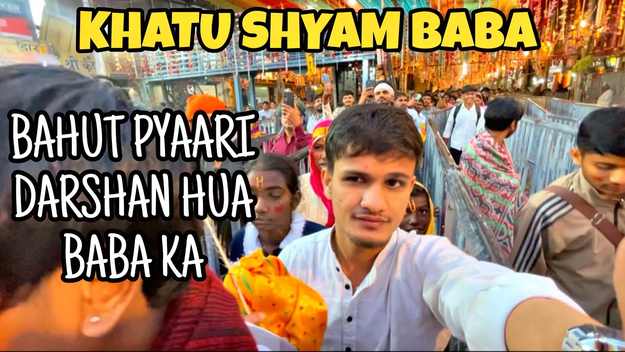 KHATU SHYAM GYA HAM SAB BAHUT PYAARI DARDHAN BABA KA 🙌❤️