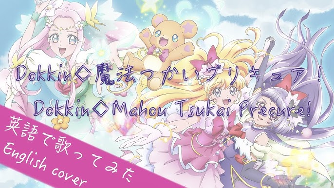 Stream Star Twinkle Precure TV Series Soundtrack - PaPePiPu