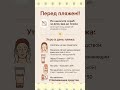 Перед пляжем