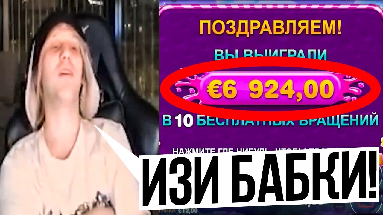 Porsche плохого парня