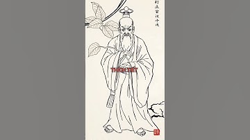 Tác Dụng Của Cây Mật Gấu