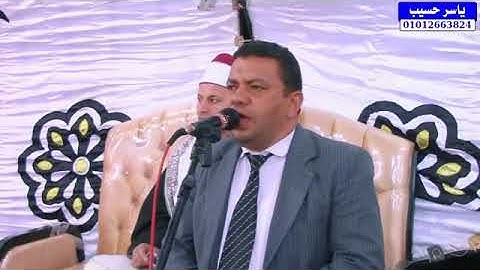 سورة الأحزاب/الشيخ فتحي محمدموافي يبدع ويغرد وتلاوة مريحة رائعةجدا من الزمن الجميل تريح القلب والعقل