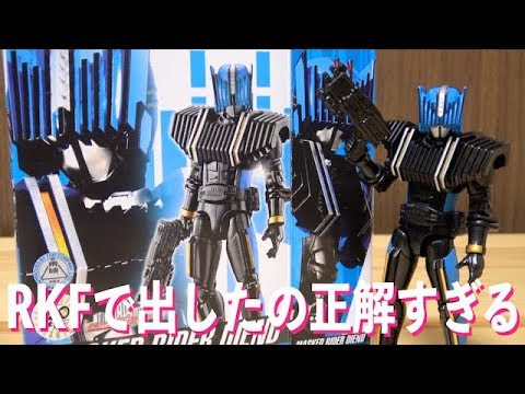 RKFのディエンド、クッソ楽しい。　仮面ライダージオウ