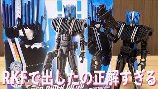 RKFのディエンド、クッソ楽しい。　仮面ライダージオウ