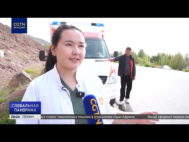 Китайские бегуны стали победителями на длинной дистанции Run the Silk Road в Кырызстане