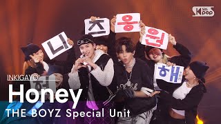 THE BOYZ Special Unit(더보이즈 스페셜 유닛) - Honey @인기가요 inkigayo 20240114 Resimi