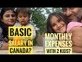COST OF LIVING IN CANADA 2020?can you survive in basic salary?