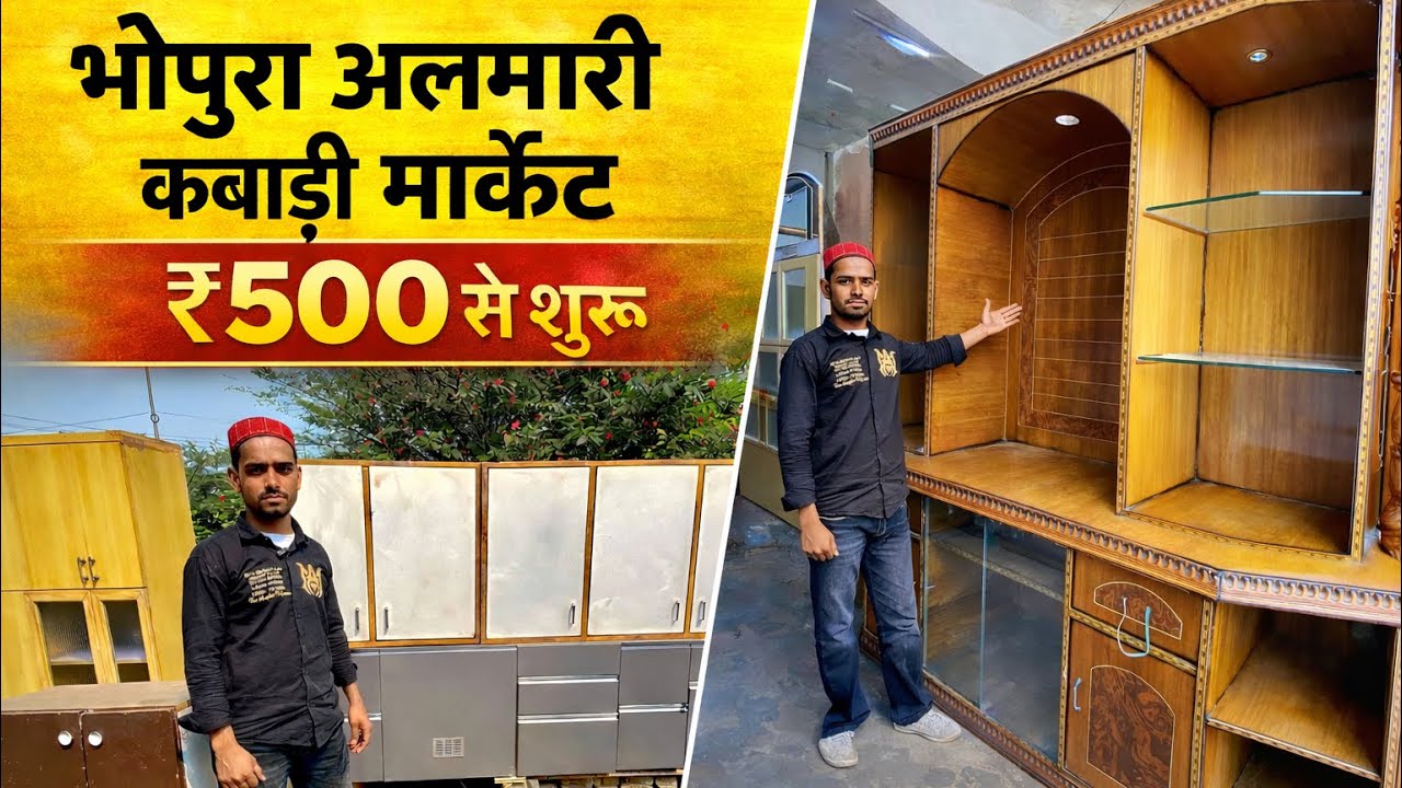 Bhopura Furniture Market | Cheapest Furniture Market in Delhi | Double Bed, Sofa, Almirah