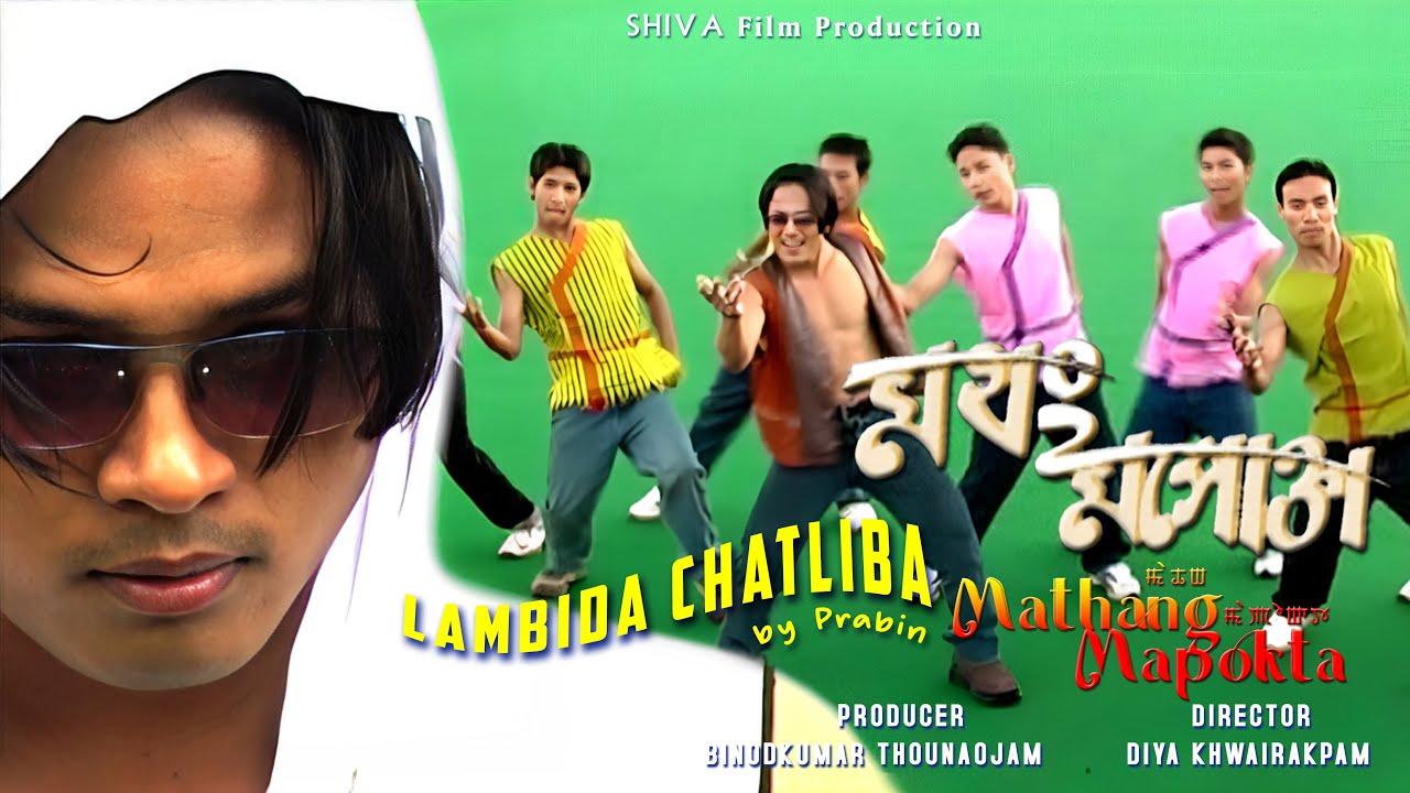 Kaiku Rajkumar Lambida Chatliba Itaokhoi by Praveen Raj || Kaiku Rajkumar || Mathang ...