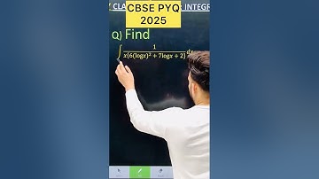 Q) Integration ∫  1/𝑥{6(log𝑥)^2+7log𝑥+2}  𝑑𝑥 #cbse #maths  #cbse2026 #cbse2024  #integrationclass12