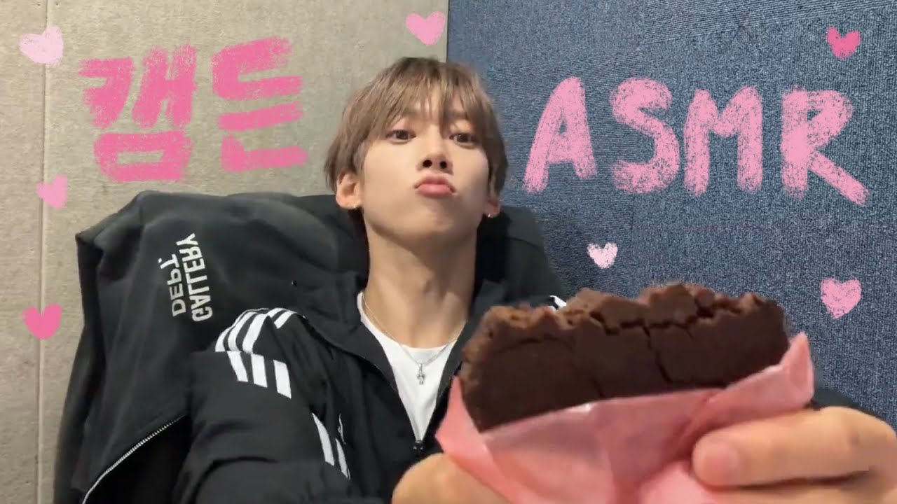 kamden asmr ⋆.˚🦭✧