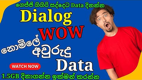Dialog Free data 1.5GB