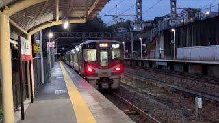 【JR山陽本線】前空駅 227系快速シティライナー通過 通過シーン6