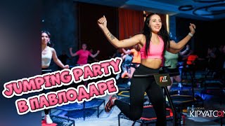 Крутое Jumping Party в ПАВЛОДАРЕ/ полная версия