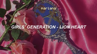 𝐆𝐢𝐫𝐥𝐬’ 𝐆𝐞𝐧𝐞𝐫𝐚𝐭𝐢𝐨𝐧 (소녀시대) – 𝐋𝐢𝐨𝐧 𝐇𝐞𝐚𝐫𝐭 – 𝐄𝐚𝐬𝐲 𝐋𝐲𝐫𝐢𝐜𝐬