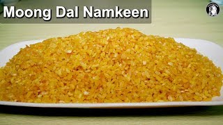 Crispy Moong dal Namkeen Recipe - How to Make Moong Dal Namkeen - Kitchen With Amna