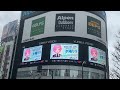 【#夕陽リリ生誕予定祭2024】都内 新宿ユニカビション 「Stay Glow」応援広告 屋外ビジョン