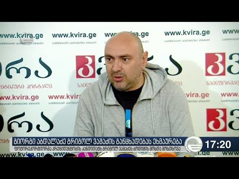 ფოტოგრაფები: ვერავის ვასწავლით ჭკუას, ჩაიხედონ არქივში, გაიხედონ მომავლისკენ