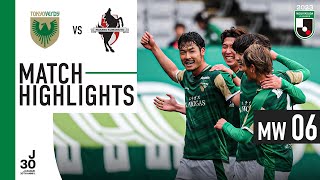 Tokyo Verdy 3-0 Roo Kumamoto Mw6 2023 Meiji Yasuda J2 League