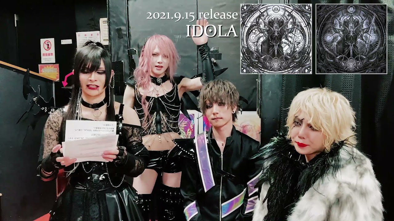 黒夢 LIVE＆DOCUMENT DVD『LAST LONG TOUR 2014-2015』SPOT