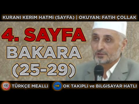 Kuranı Kerim | 4. Sayfa - Bakara Suresi (25-29) | Okuyan: Fatih Çollak