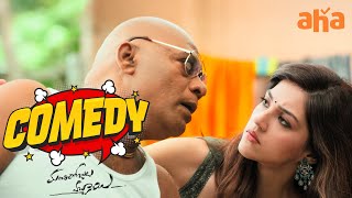Highlight Comedy Watch Now On Aha Manchi Rojulochaie Telugu Movie Santosh Shoban Mehreen