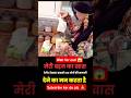 #song #funny #comedy #bts #funnyvideo #shorts #shortvideo #viralvideo #tiktok #cartoon video#gilli