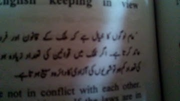 CSS 2016 English paper solution