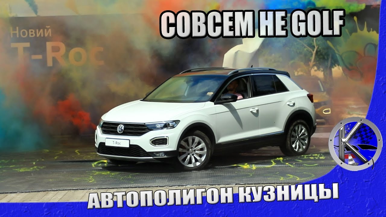 Кроссоверы от фольксваген