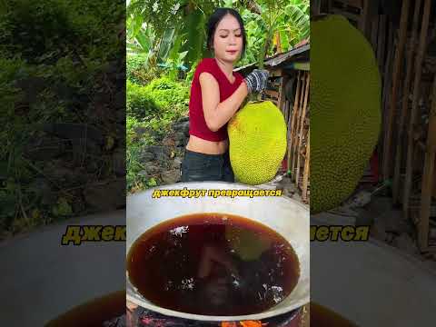 🍈 Самый большой фрукт на Земле #шортс