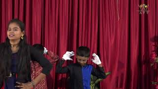 Vanthachi vanthachi Christmas vanthachi வந்தாச்சு வந்தாச்சு AFT Salem Children Christmas Program2019