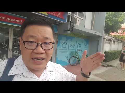 ฮวงจุ้ยร้านอาหารญี่ปุ่น : ดร.สมชัย เจริญวรเกียรติ