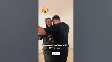 Anwarot Anwarott シ Fy ا العرائش طنجة كلناانور 