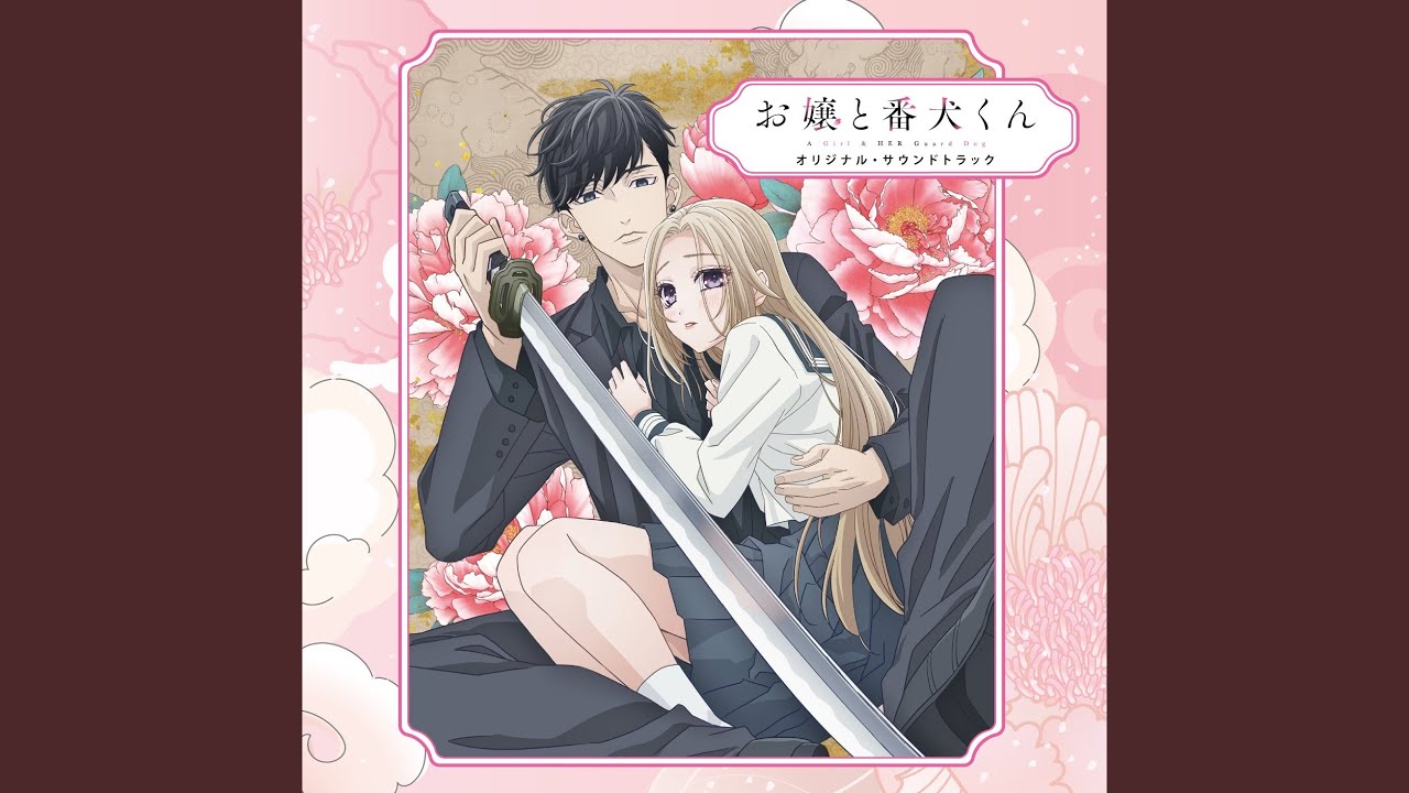 Obejrzyj 警戒、不安 w YouTube