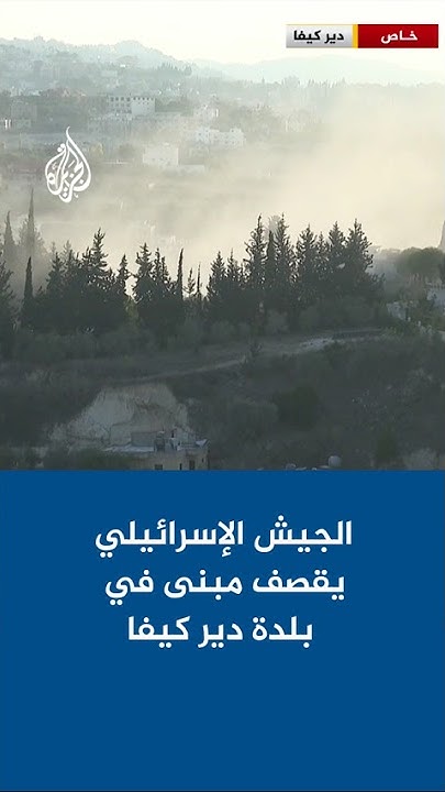          
 - نشر قبل 9 دقيقة