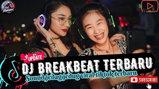 DJ EEE AAA ENGKOL X SENCY X SO ASU ~ DJ VIRAL TERBARU 2026 FULL BASS | REMIX WEEKEND